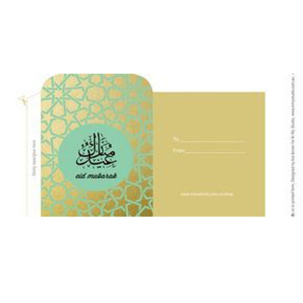 Charming Eid Mubarak Craft Design Ideas To Try In Ramadan 06
