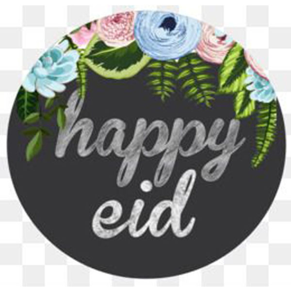 Charming Eid Mubarak Craft Design Ideas To Try In Ramadan 09