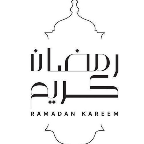 Charming Eid Mubarak Craft Design Ideas To Try In Ramadan 18