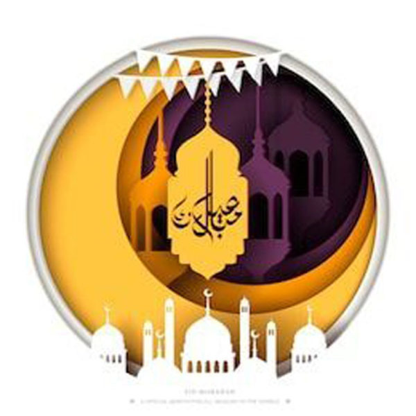 Charming Eid Mubarak Craft Design Ideas To Try In Ramadan 19