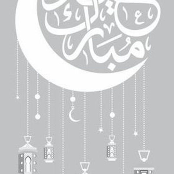 Charming Eid Mubarak Craft Design Ideas To Try In Ramadan 23