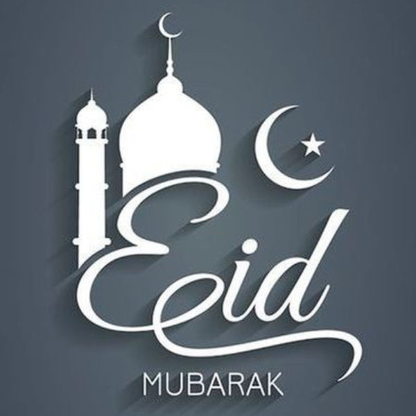Charming Eid Mubarak Craft Design Ideas To Try In Ramadan 24