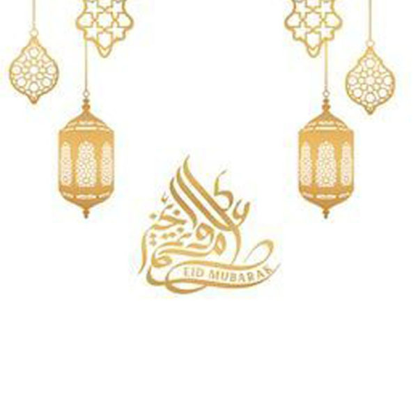 Charming Eid Mubarak Craft Design Ideas To Try In Ramadan 26